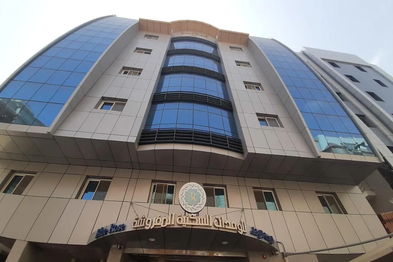 Capital O 549 The Blue Rose Hotel Jeddah