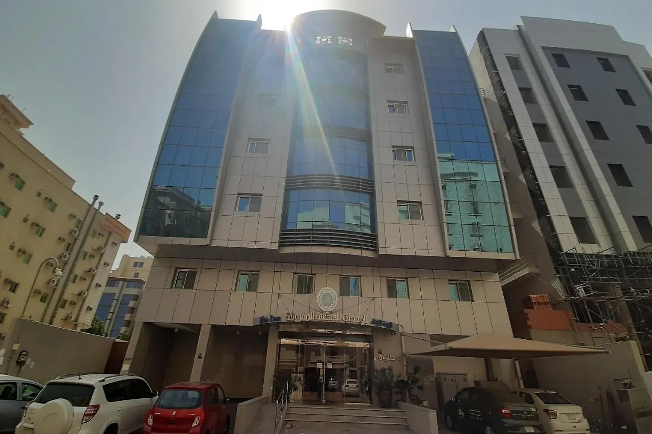 Capital O 549 The Blue Rose Hotel Jeddah