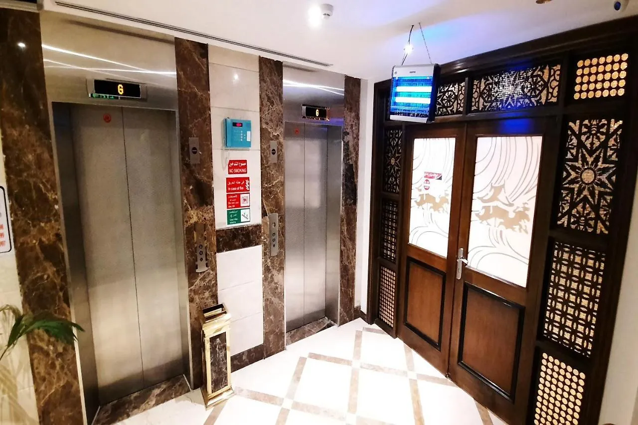 Capital O 549 The Blue Rose Hotel Jeddah