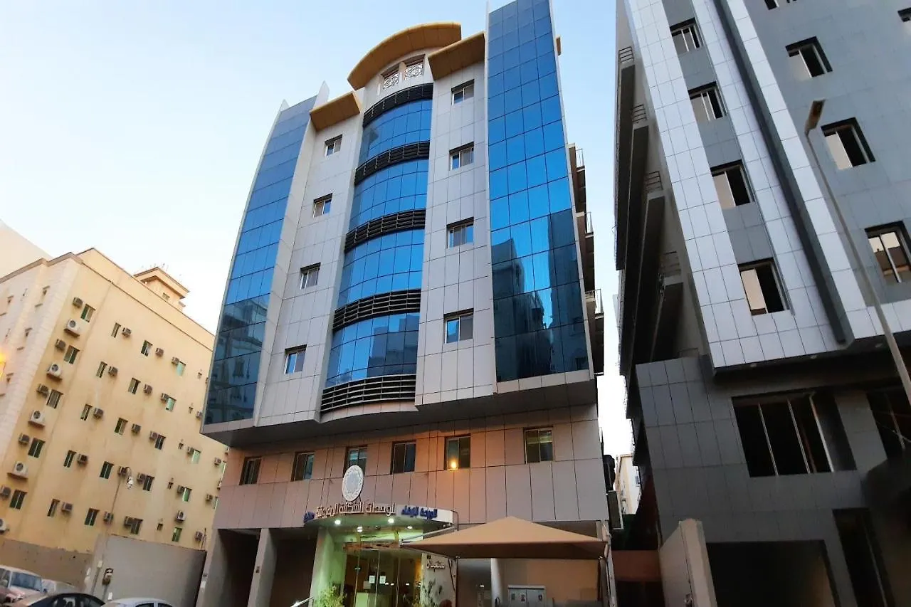 Capital O 549 The Blue Rose Hotel Jeddah