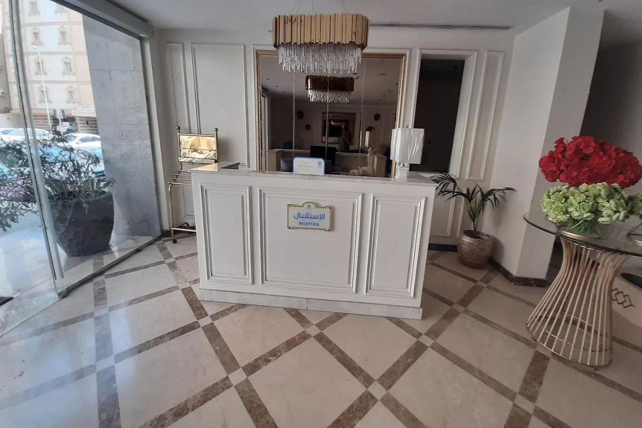 Capital O 549 The Blue Rose Hotel Jeddah