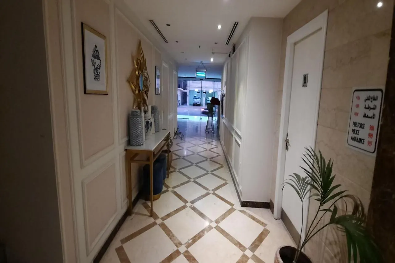 Capital O 549 The Blue Rose Hotel Jeddah