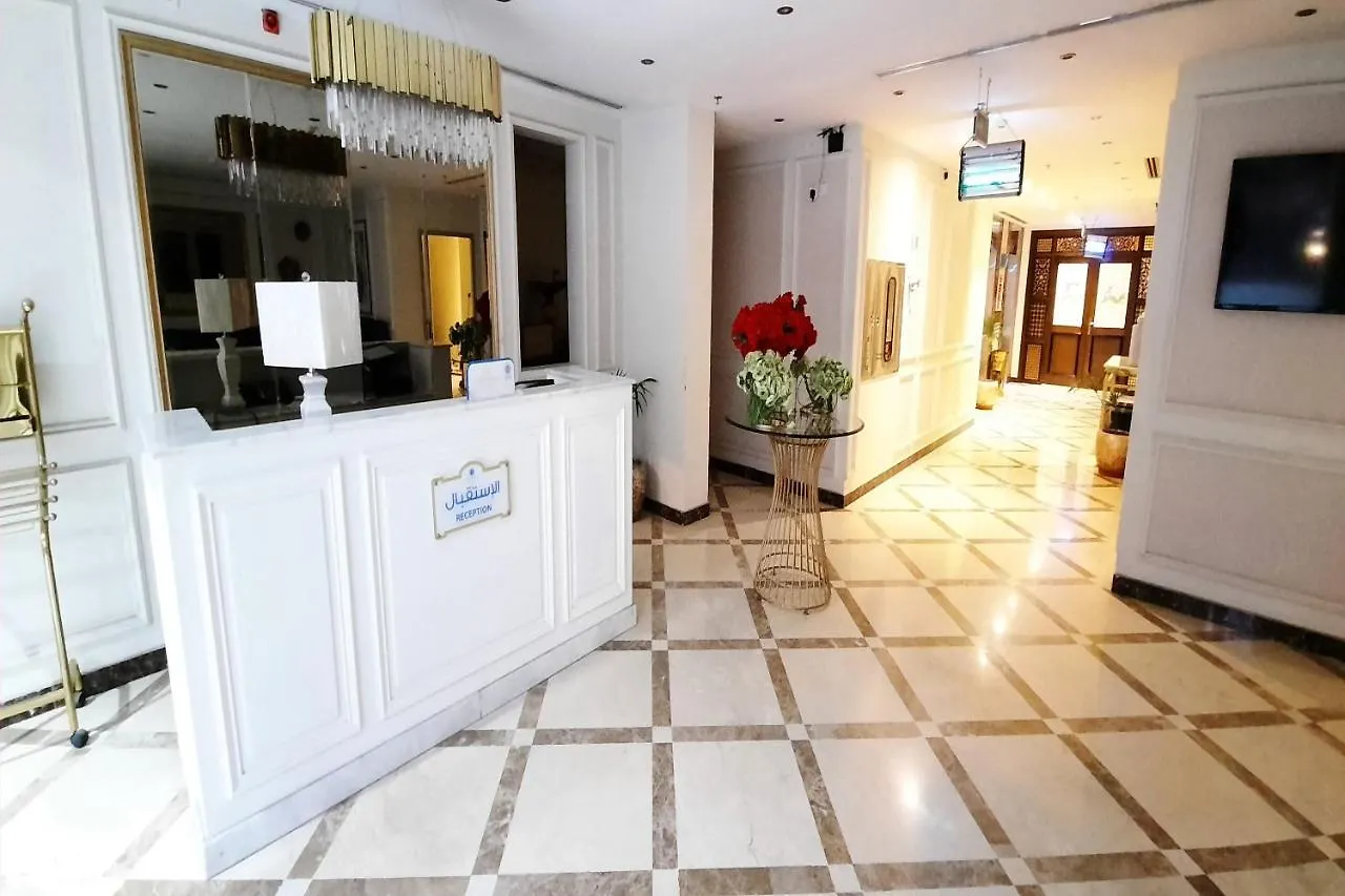 Capital O 549 The Blue Rose Hotel Jeddah