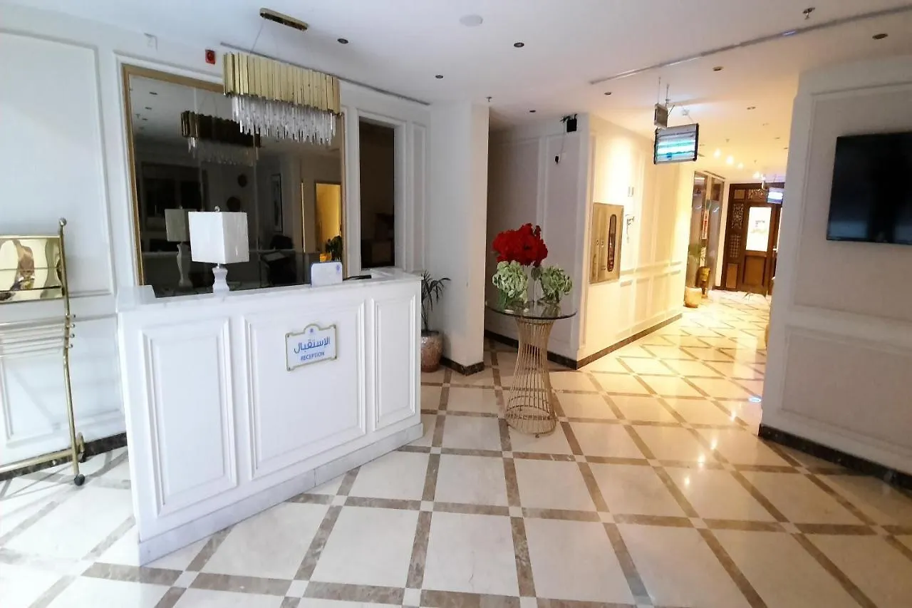 ***  Capital O 549 The Blue Rose Hotel Jeddah Saudi Arabia