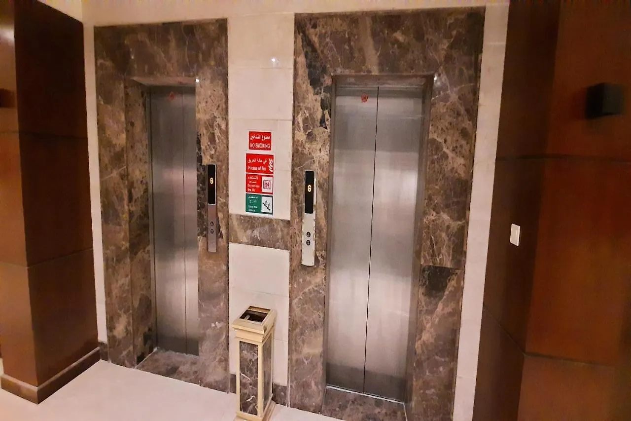 Capital O 549 The Blue Rose Hotel Jeddah